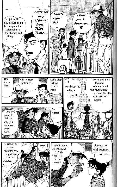 Detective Conan chapter 185 page 5