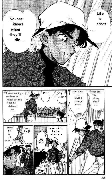 Detective Conan chapter 185 page 6