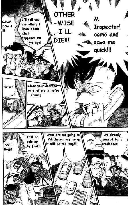 Detective Conan chapter 186 page 12