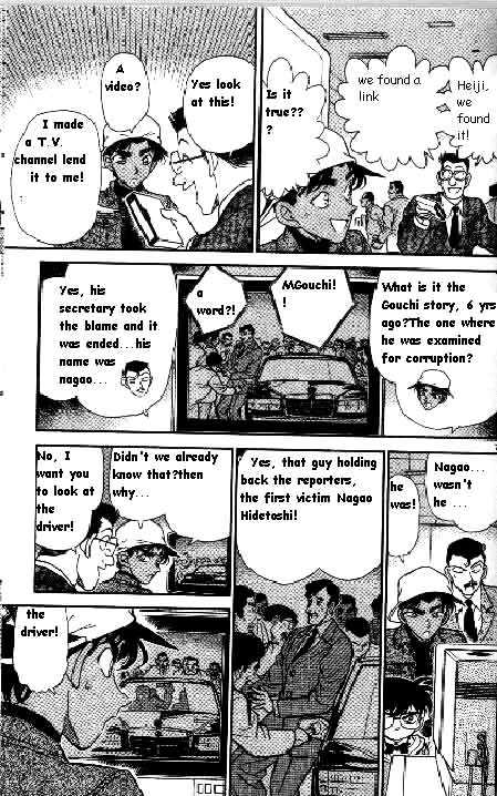 Detective Conan chapter 186 page 7