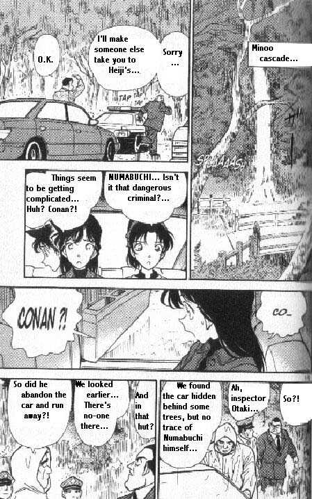 Detective Conan chapter 187 page 15