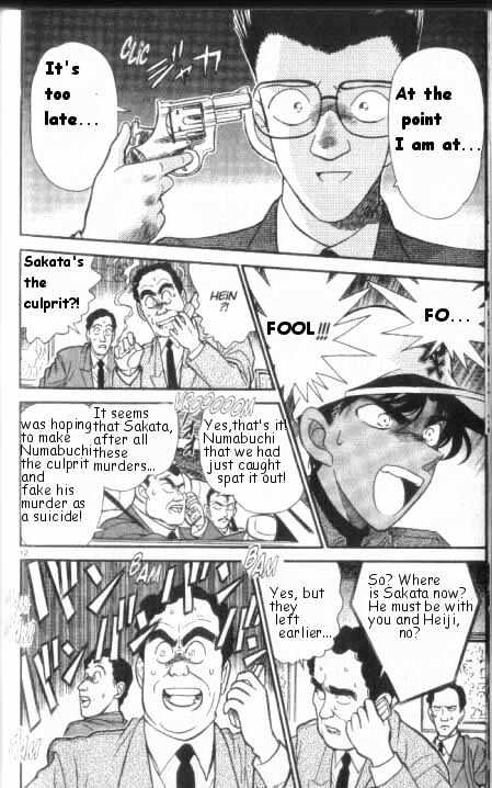 Detective Conan chapter 188 page 12