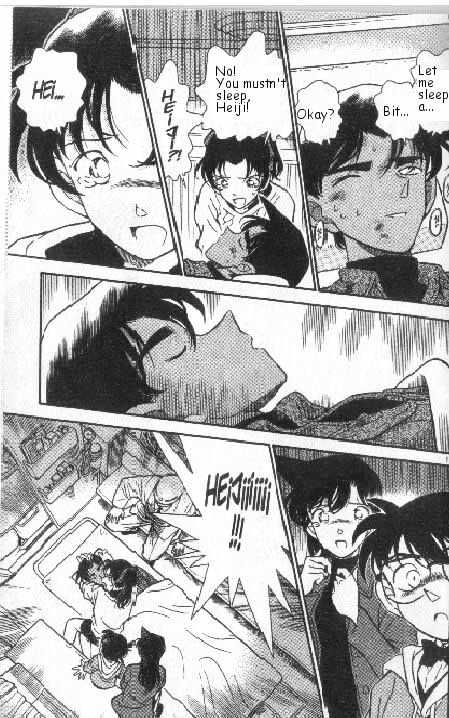 Detective Conan chapter 188 page 17