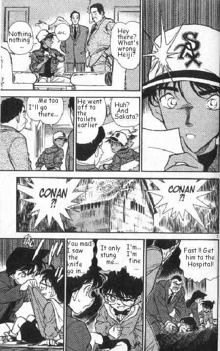 Detective Conan chapter 188 page 7