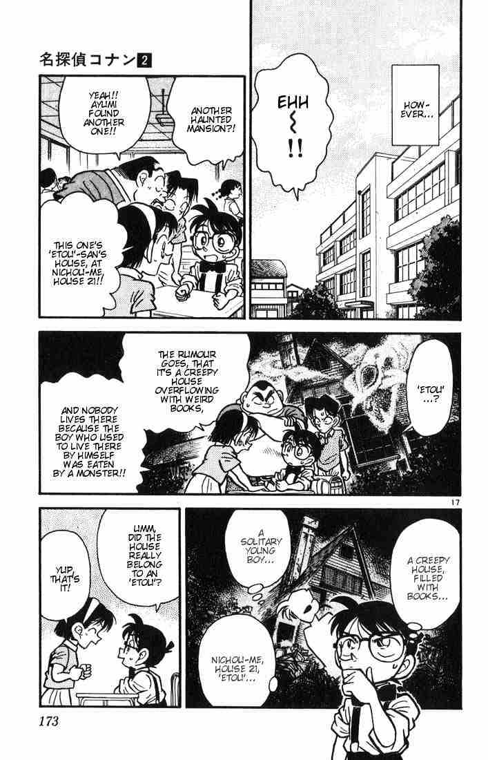 Detective Conan chapter 19 page 17
