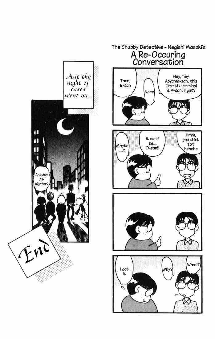 Detective Conan chapter 19 page 21