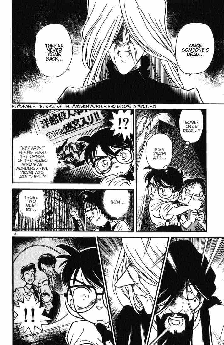 Detective Conan chapter 19 page 4