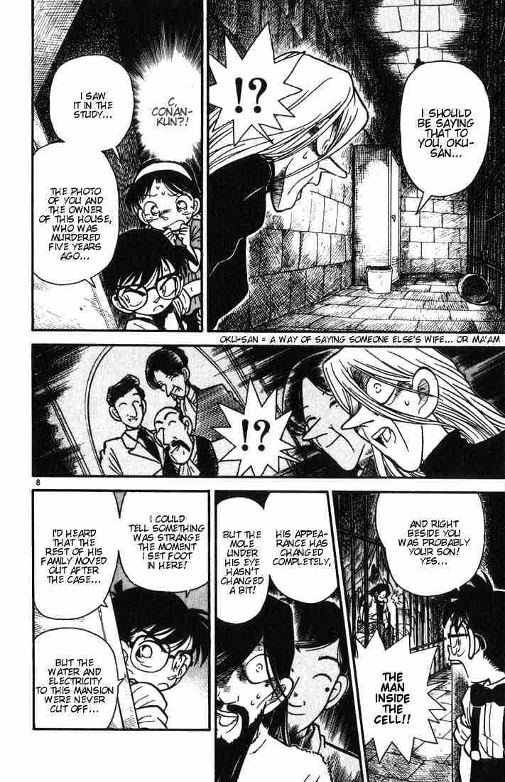 Detective Conan chapter 19 page 8