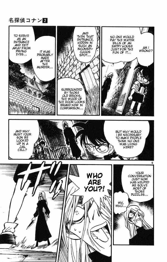 Detective Conan chapter 19 page 9