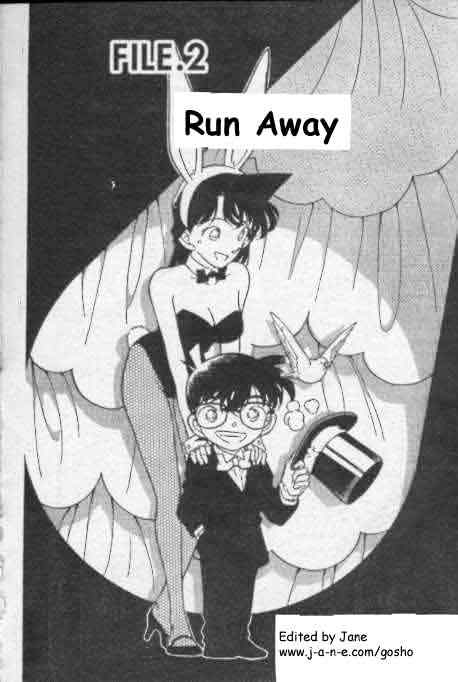 Detective Conan chapter 192 page 1