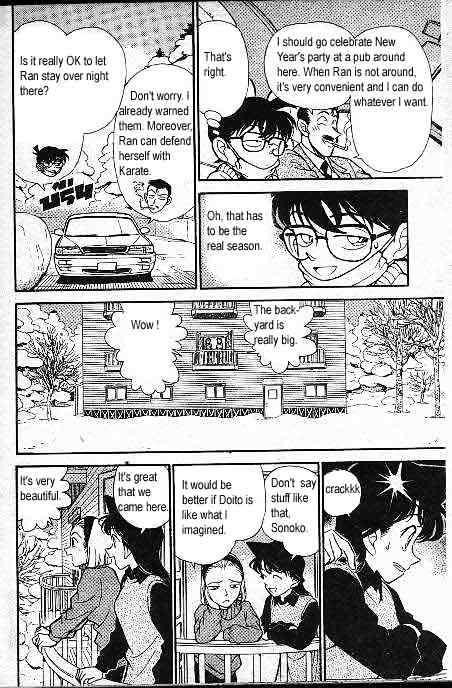 Detective Conan chapter 192 page 11