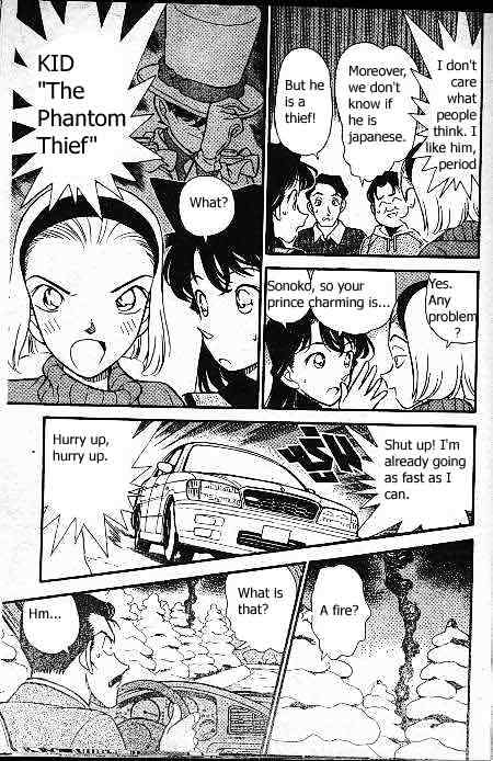 Detective Conan chapter 192 page 14