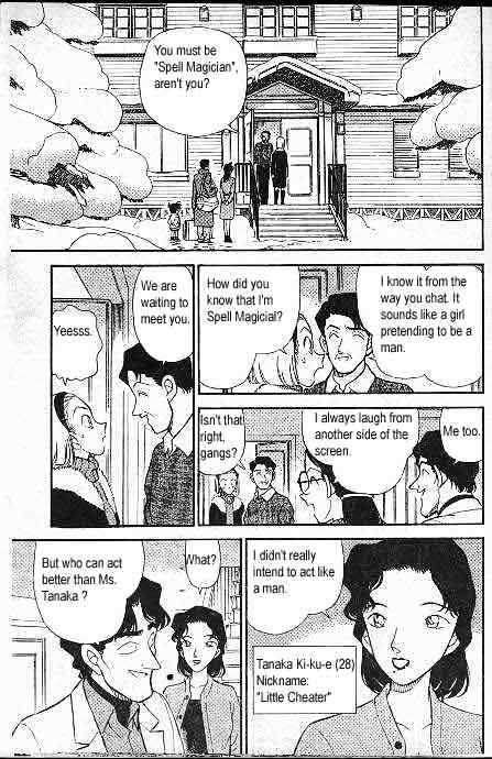 Detective Conan chapter 192 page 6