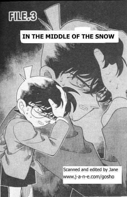 Detective Conan chapter 193 page 1