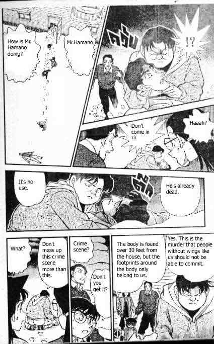 Detective Conan chapter 193 page 15
