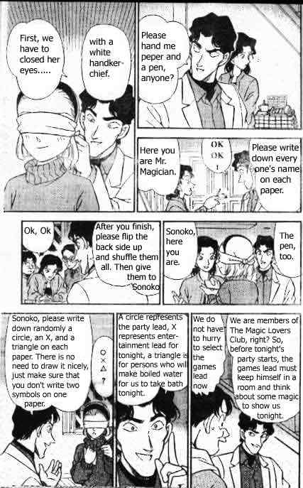 Detective Conan chapter 193 page 6