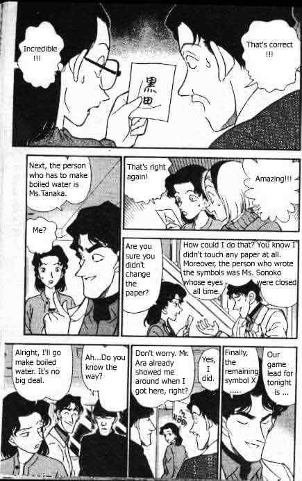 Detective Conan chapter 193 page 8