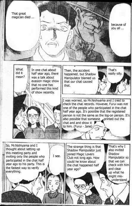 Detective Conan chapter 194 page 10