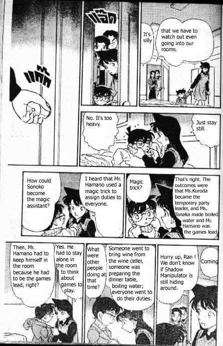 Detective Conan chapter 194 page 12