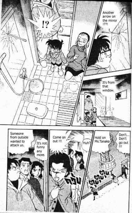 Detective Conan chapter 194 page 16