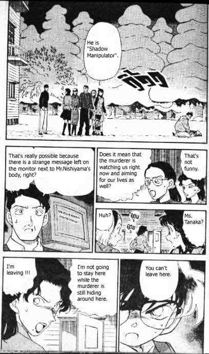 Detective Conan chapter 194 page 4