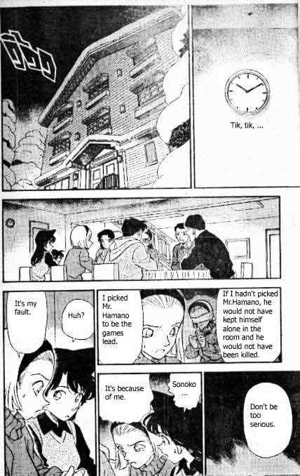 Detective Conan chapter 194 page 7