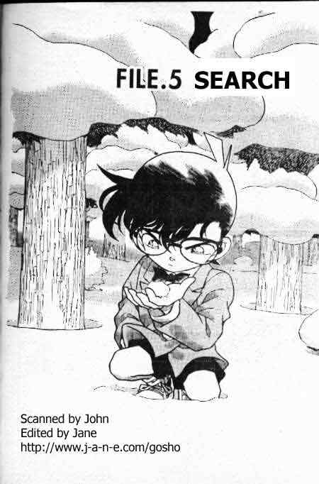 Detective Conan chapter 195 page 1