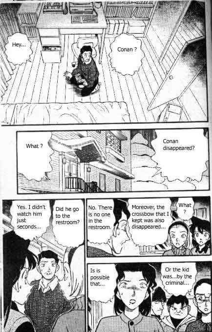 Detective Conan chapter 195 page 14