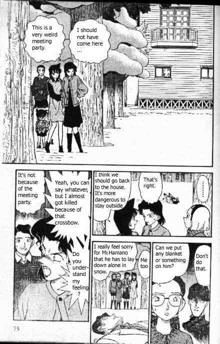 Detective Conan chapter 195 page 2