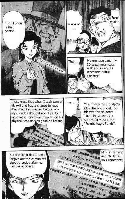 Detective Conan chapter 196 page 14