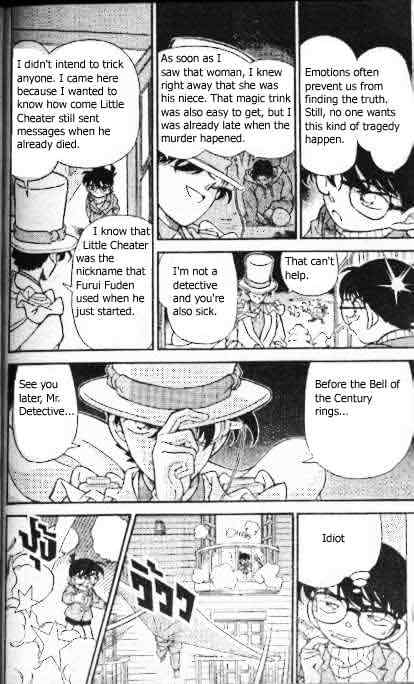 Detective Conan chapter 196 page 17