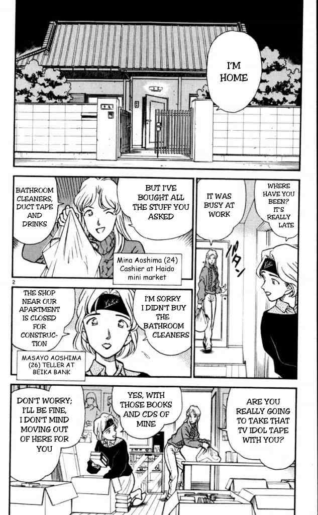 Detective Conan chapter 197 page 2