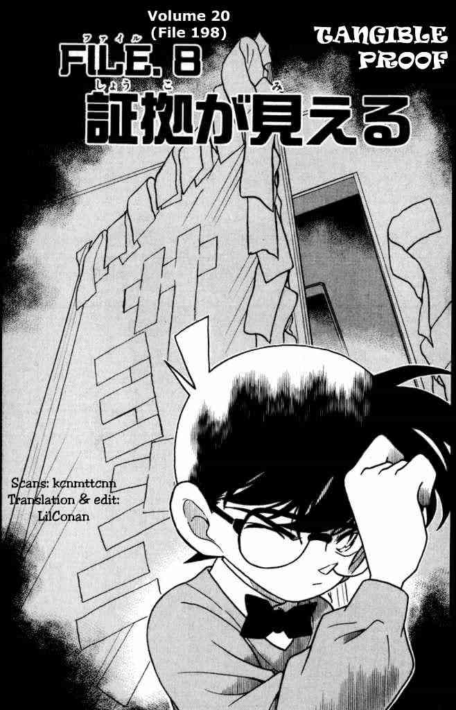 Detective Conan chapter 198 page 1