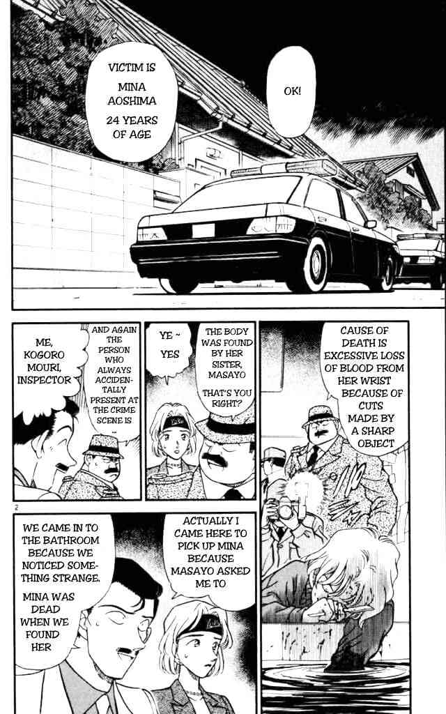 Detective Conan chapter 198 page 2