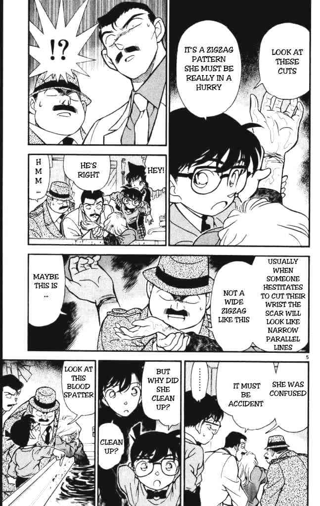 Detective Conan chapter 198 page 5