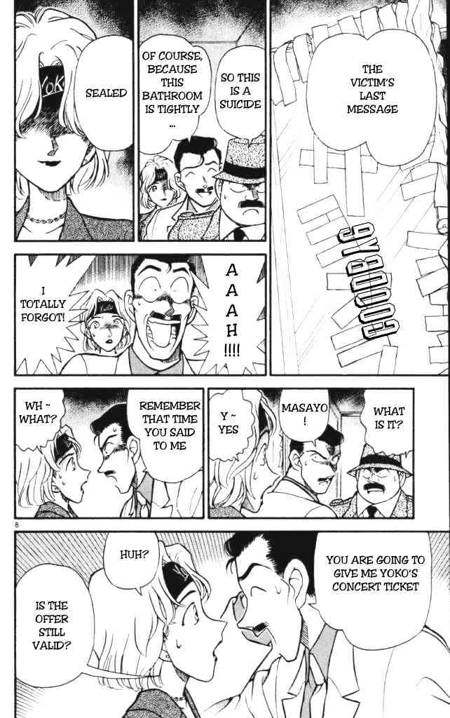 Detective Conan chapter 198 page 8