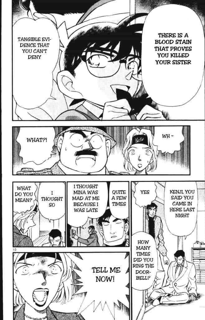 Detective Conan chapter 199 page 10