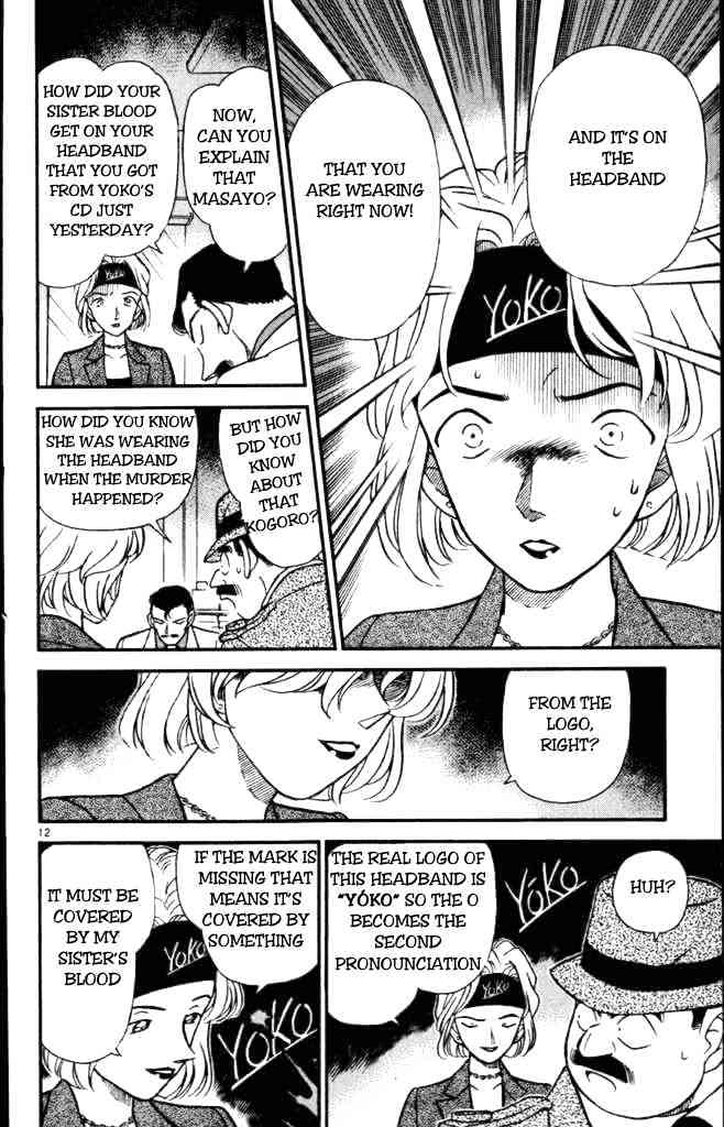 Detective Conan chapter 199 page 12
