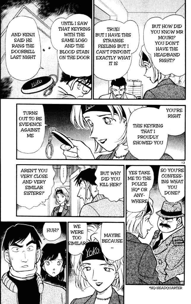 Detective Conan chapter 199 page 13