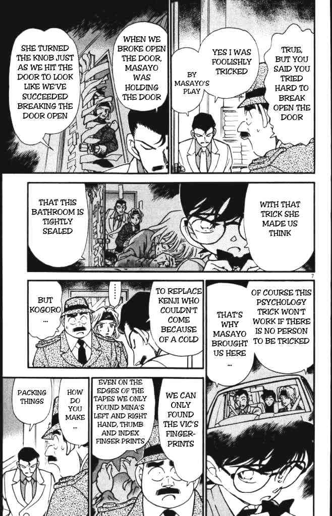 Detective Conan chapter 199 page 7