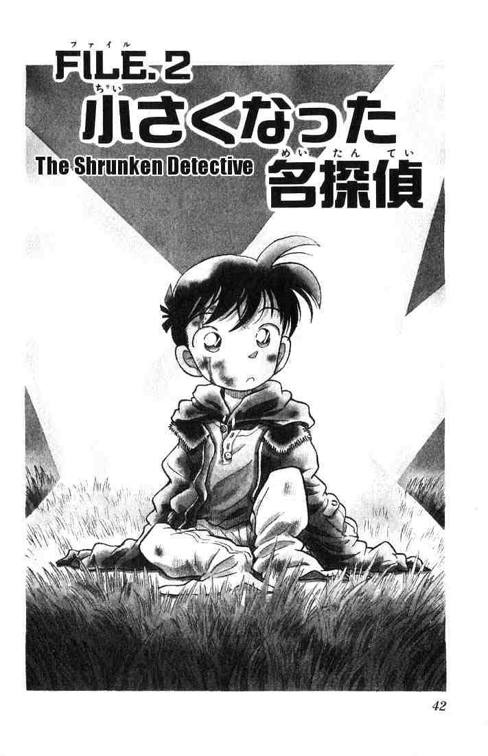 Detective Conan chapter 2 page 2