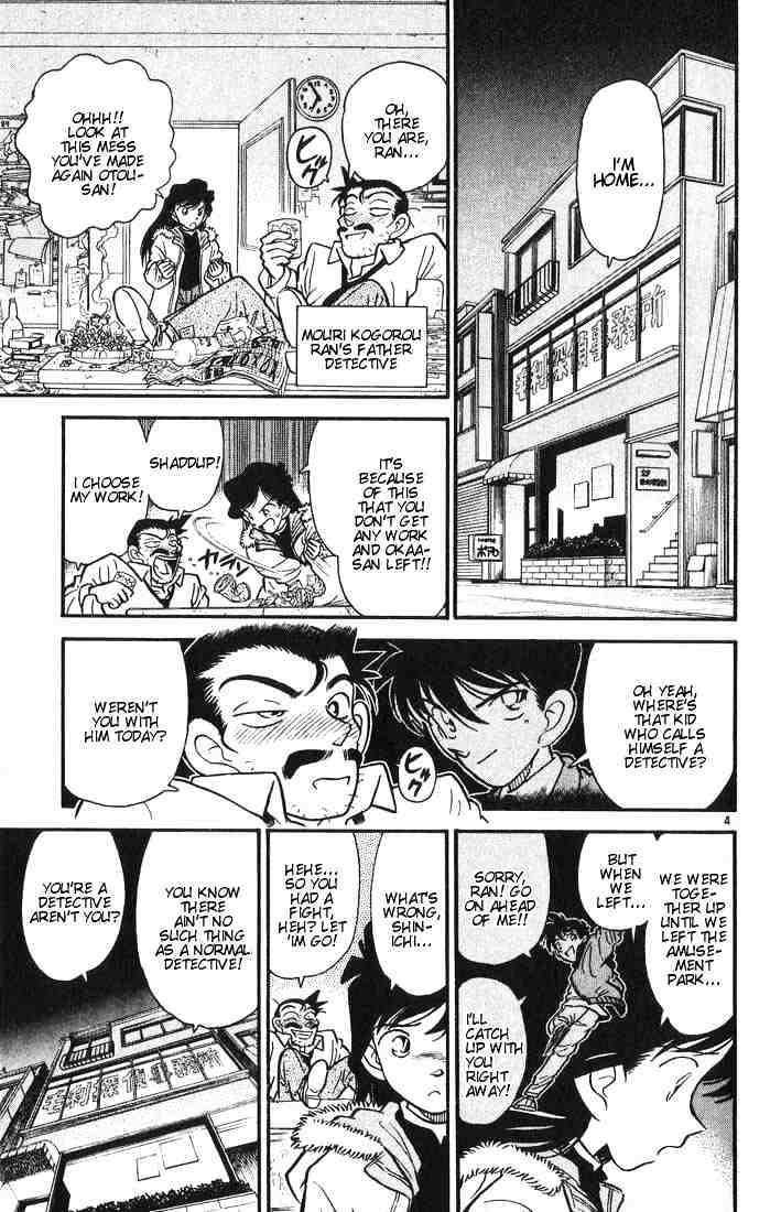 Detective Conan chapter 2 page 5