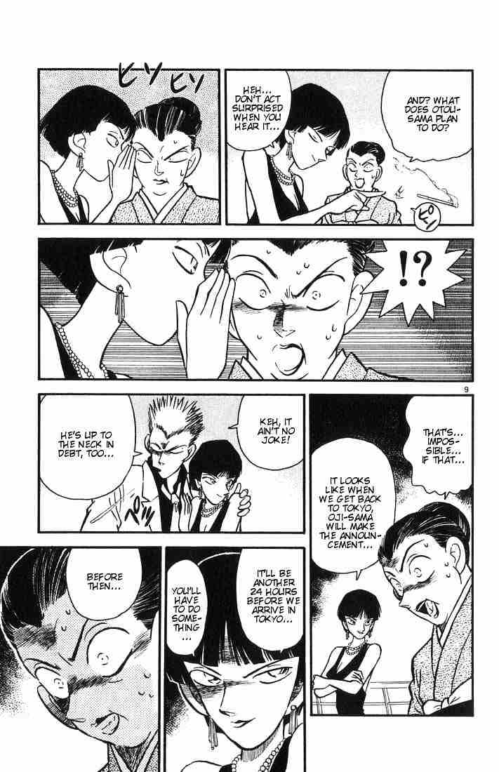 Detective Conan chapter 20 page 11