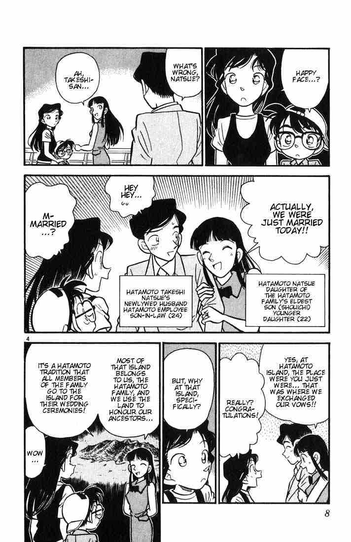 Detective Conan chapter 20 page 6