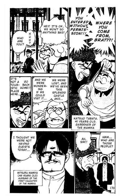 Detective Conan chapter 200 page 4