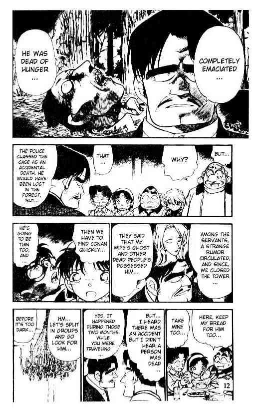 Detective Conan chapter 201 page 10