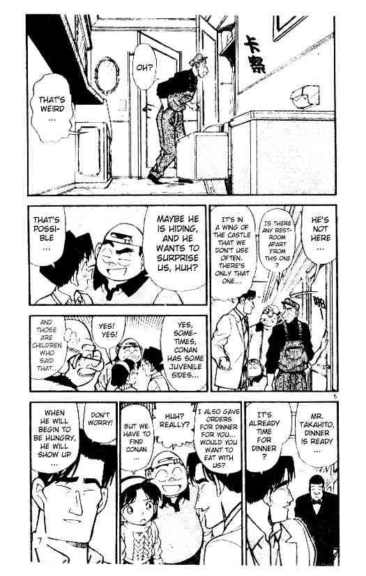 Detective Conan chapter 201 page 5
