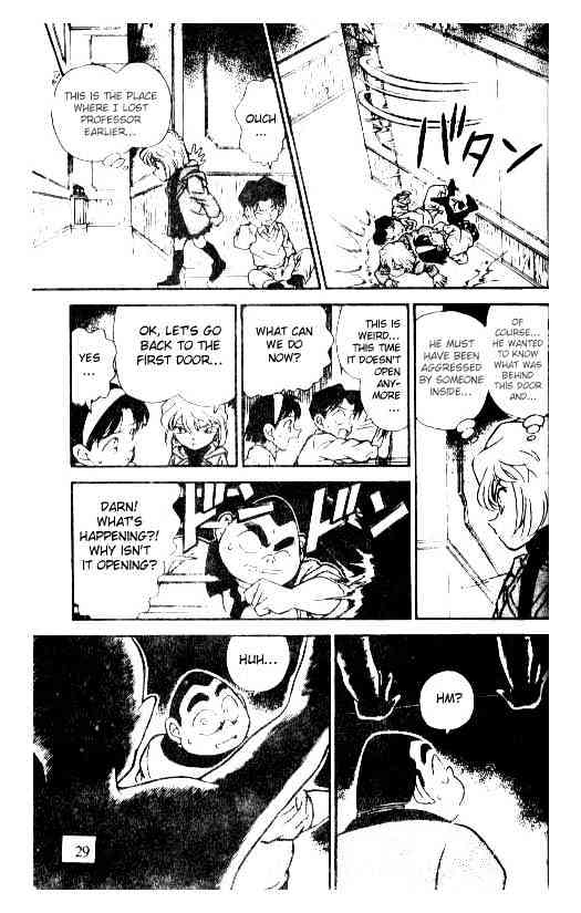 Detective Conan chapter 202 page 11