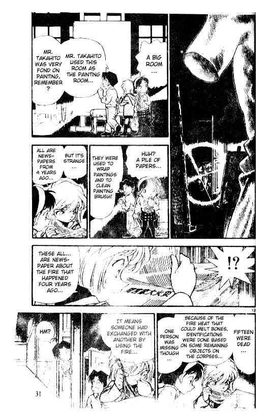 Detective Conan chapter 202 page 13