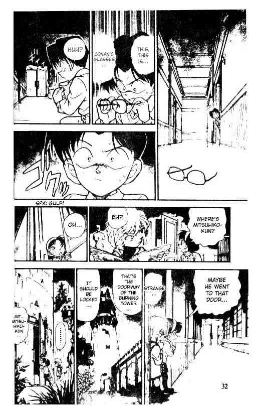 Detective Conan chapter 202 page 14